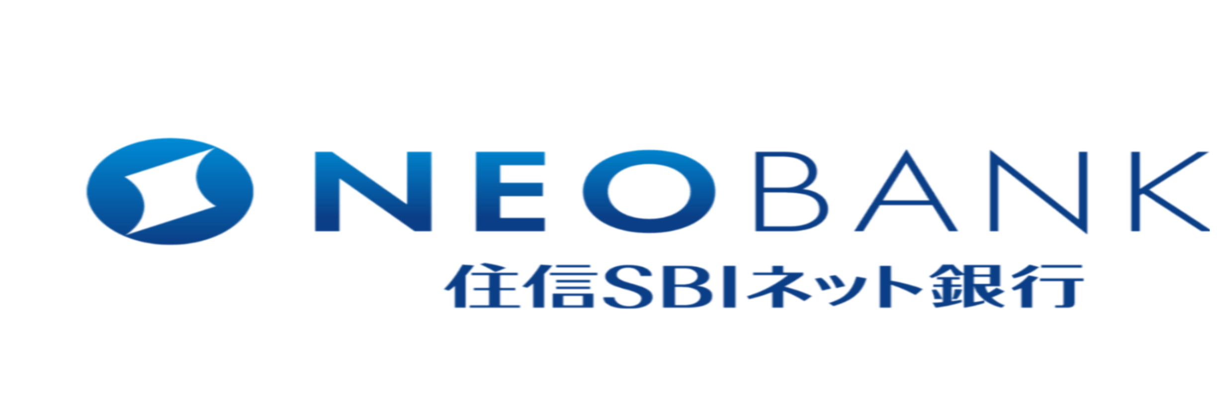 住信SBIネット銀行 住信SBIネット銀行
